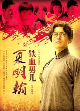 月暖如梵音-宾馆纵欲.网红脸,看起来还是有感觉(63P+11V/800M)